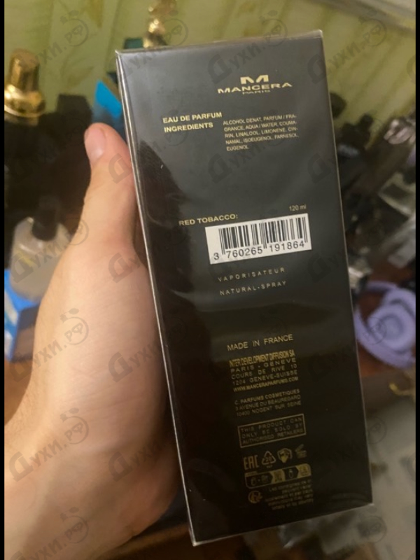 Купить Red Tobacco от Mancera