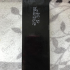 Парфюм Mancera Red Tobacco