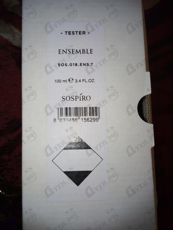 Духи (Sosiro) Ensemble от Xerjoff Купить Xerjoff (Sosiro) Ensemble