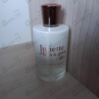 Отзыв Juliette Has A Gun Moscow Mule