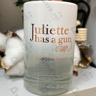 Парфюм Juliette Has A Gun Moscow Mule