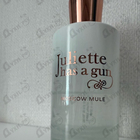 Отзыв Juliette Has A Gun Moscow Mule