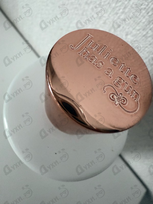 Купить Juliette Has A Gun Moscow Mule