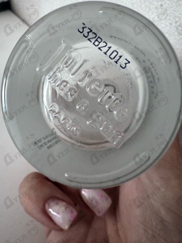 Купить Juliette Has A Gun Moscow Mule