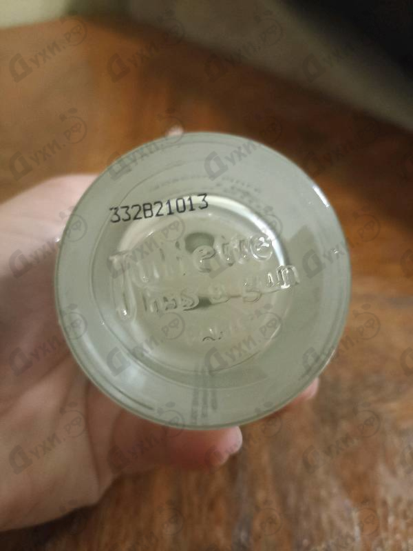 Купить Moscow Mule от Juliette Has A Gun