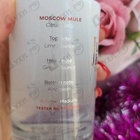 Отзыв Juliette Has A Gun Moscow Mule