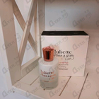 Парфюм Juliette Has A Gun Moscow Mule