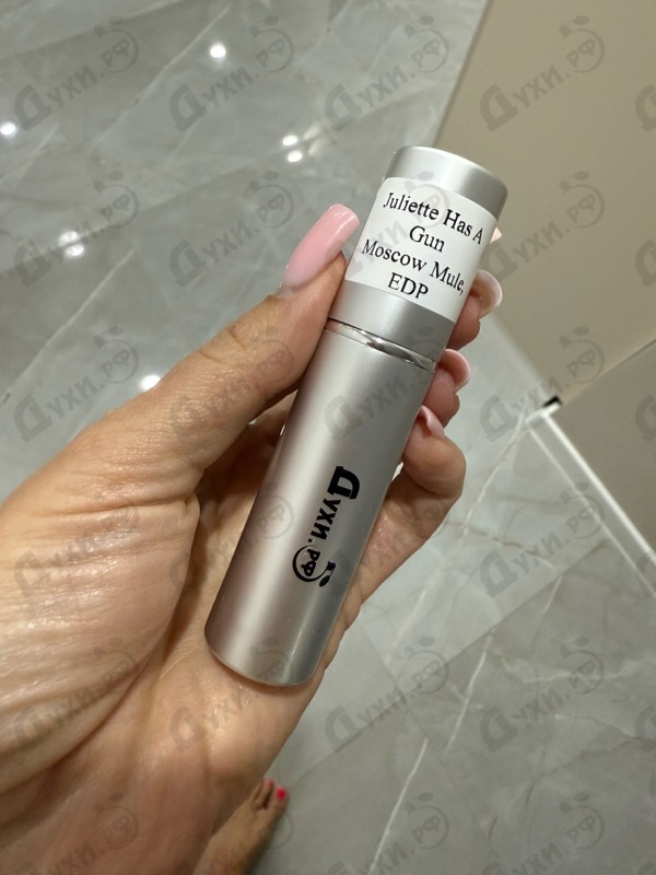 Купить Moscow Mule от Juliette Has A Gun