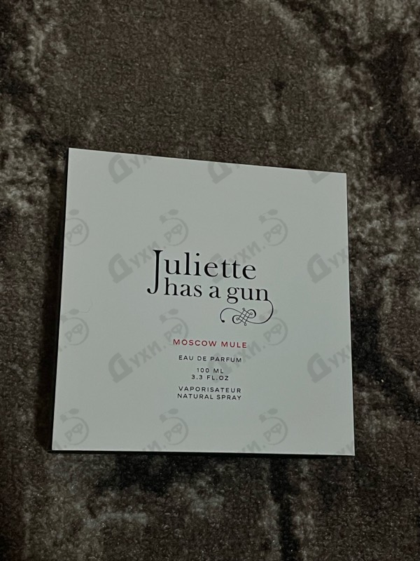 Духи Moscow Mule от Juliette Has A Gun