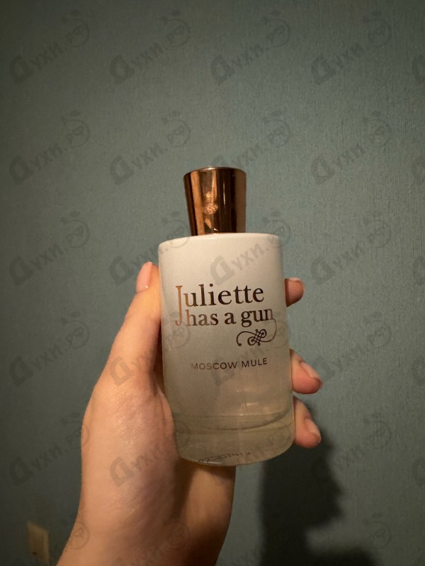 Парфюмерия Moscow Mule от Juliette Has A Gun