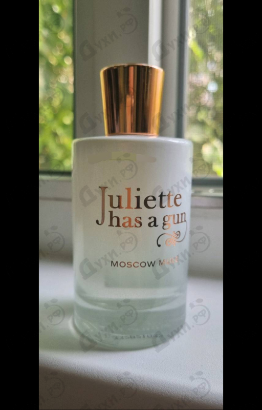 Отзыв Juliette Has A Gun Moscow Mule
