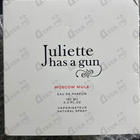 Отзыв Juliette Has A Gun Moscow Mule