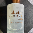Парфюм Juliette Has A Gun Moscow Mule