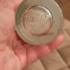 Отзывы Juliette Has A Gun Moscow Mule