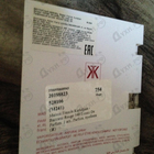 Отзывы Maison Francis Kurkdjian Baccarat Rouge 540 Extrait De Parfum