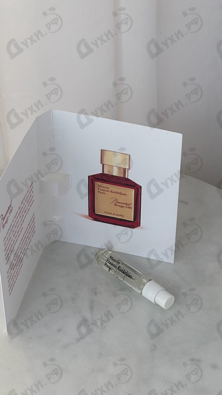 Купить Baccarat Rouge 540 Extrait De Parfum от Maison Francis Kurkdjian