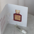 Купить Baccarat Rouge 540 Extrait De Parfum от Maison Francis Kurkdjian