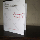 Отзыв Maison Francis Kurkdjian Baccarat Rouge 540 Extrait De Parfum