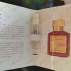 Отзыв Maison Francis Kurkdjian Baccarat Rouge 540 Extrait De Parfum