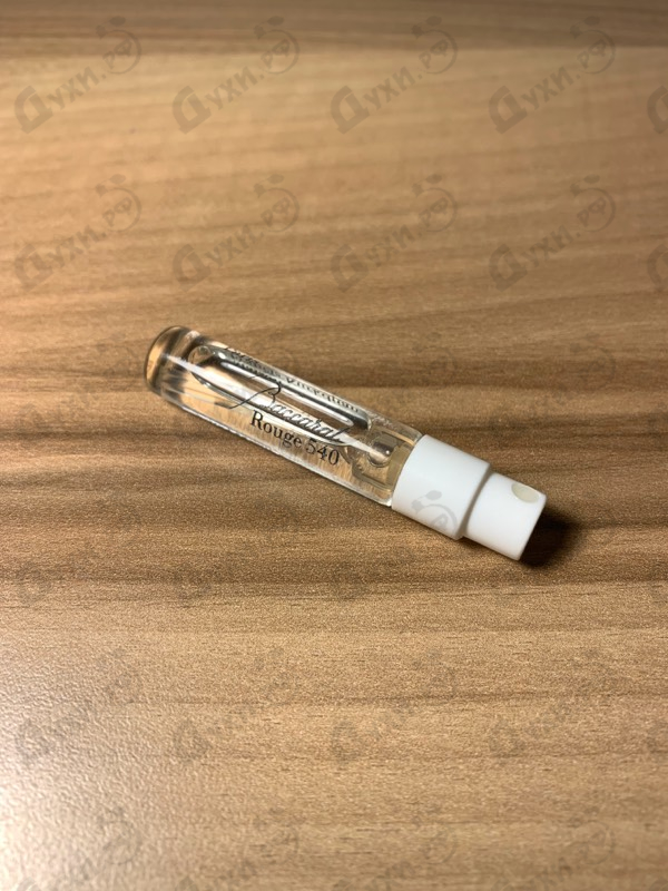 Купить Baccarat Rouge 540 Extrait De Parfum от Maison Francis Kurkdjian