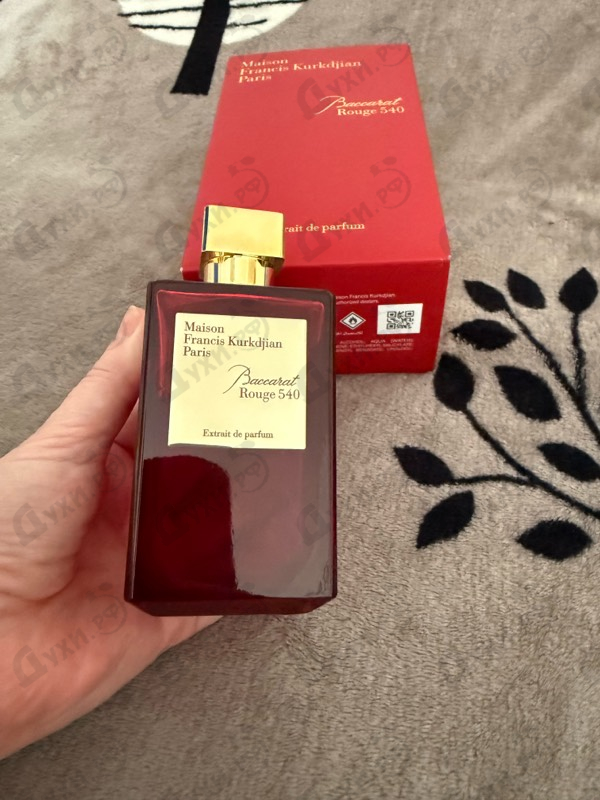 Духи Baccarat Rouge 540 Extrait De Parfum от Maison Francis Kurkdjian