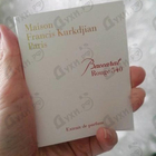 Духи Baccarat Rouge 540 Extrait De Parfum от Maison Francis Kurkdjian