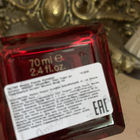 Парфюм Maison Francis Kurkdjian Baccarat Rouge 540 Extrait De Parfum