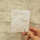 Отзыв Maison Francis Kurkdjian Baccarat Rouge 540 Extrait De Parfum