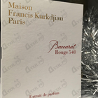 Отзыв Maison Francis Kurkdjian Baccarat Rouge 540 Extrait De Parfum