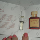 Отзыв Maison Francis Kurkdjian Baccarat Rouge 540 Extrait De Parfum