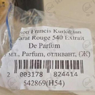 Отзыв Maison Francis Kurkdjian Baccarat Rouge 540 Extrait De Parfum