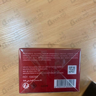 Отзыв Maison Francis Kurkdjian Baccarat Rouge 540 Extrait De Parfum