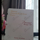 Отзывы Maison Francis Kurkdjian Baccarat Rouge 540 Extrait De Parfum