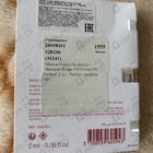 Отзыв Maison Francis Kurkdjian Baccarat Rouge 540 Extrait De Parfum