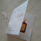 Отзыв Maison Francis Kurkdjian Baccarat Rouge 540 Extrait De Parfum