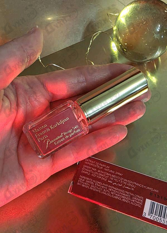 Духи Baccarat Rouge 540 Extrait De Parfum от Maison Francis Kurkdjian