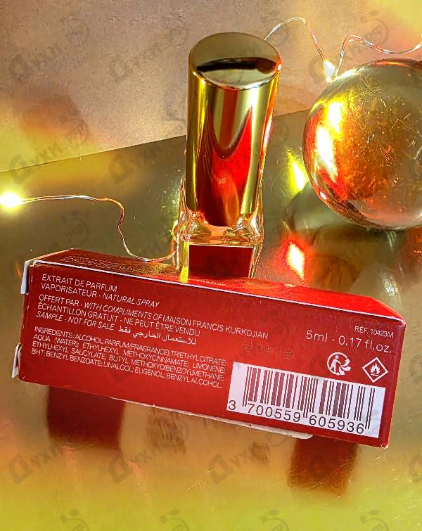 Купить Maison Francis Kurkdjian Baccarat Rouge 540 Extrait De Parfum