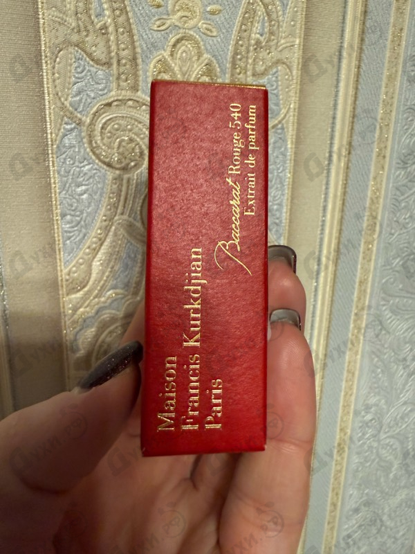 Купить Maison Francis Kurkdjian Baccarat Rouge 540 Extrait De Parfum