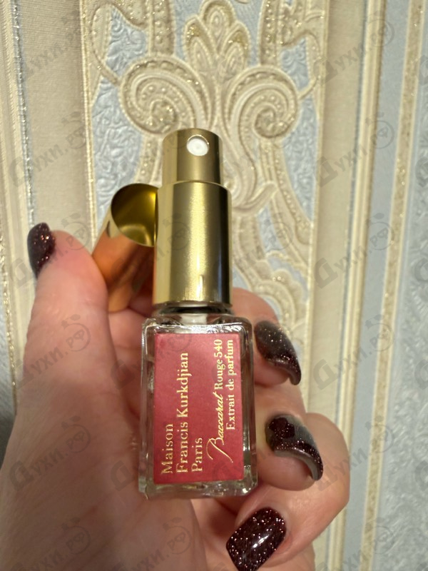 Купить Baccarat Rouge 540 Extrait De Parfum от Maison Francis Kurkdjian