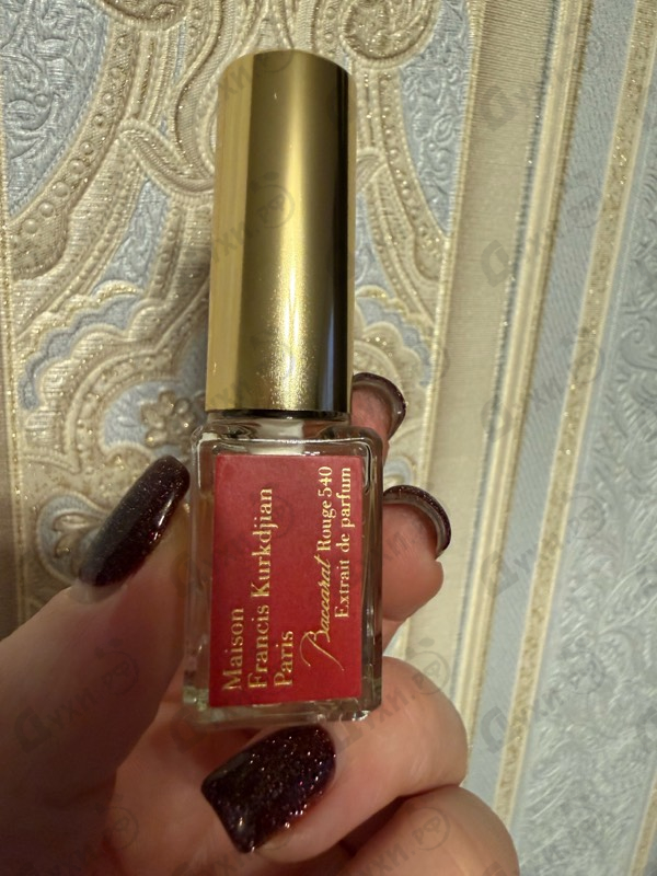 Купить Baccarat Rouge 540 Extrait De Parfum от Maison Francis Kurkdjian