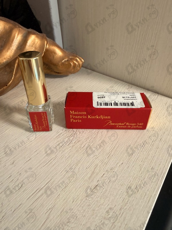 Отзывы Maison Francis Kurkdjian Baccarat Rouge 540 Extrait De Parfum