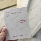 Отзыв Maison Francis Kurkdjian Baccarat Rouge 540 Extrait De Parfum