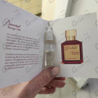 Отзыв Maison Francis Kurkdjian Baccarat Rouge 540 Extrait De Parfum