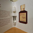 Купить Baccarat Rouge 540 Extrait De Parfum от Maison Francis Kurkdjian