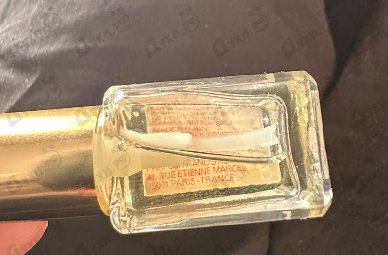 Отзыв Maison Francis Kurkdjian Baccarat Rouge 540 Extrait De Parfum