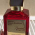 Духи Baccarat Rouge 540 Extrait De Parfum от Maison Francis Kurkdjian