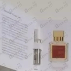 Отзывы Maison Francis Kurkdjian Baccarat Rouge 540 Extrait De Parfum