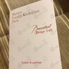 Отзыв Maison Francis Kurkdjian Baccarat Rouge 540 Extrait De Parfum