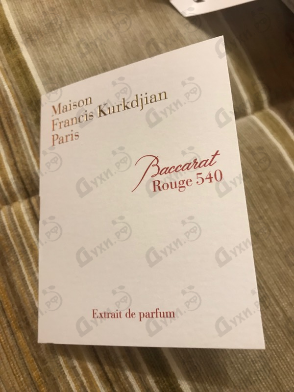 Купить Baccarat Rouge 540 Extrait De Parfum от Maison Francis Kurkdjian