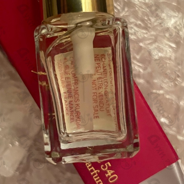 Духи Baccarat Rouge 540 Extrait De Parfum от Maison Francis Kurkdjian